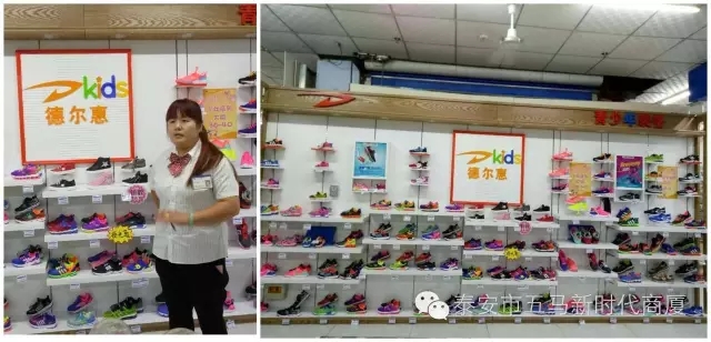 五馬店品牌柜組陳列比賽：讓商品動起來，把員工的展現(xiàn)出來！