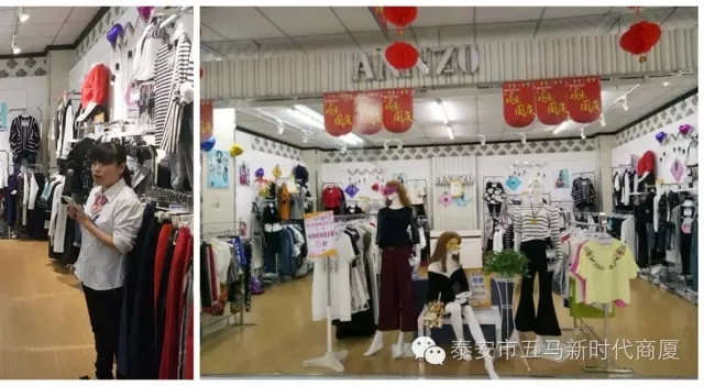 五馬店品牌柜組陳列比賽：讓商品動起來，把員工的展現(xiàn)出來！