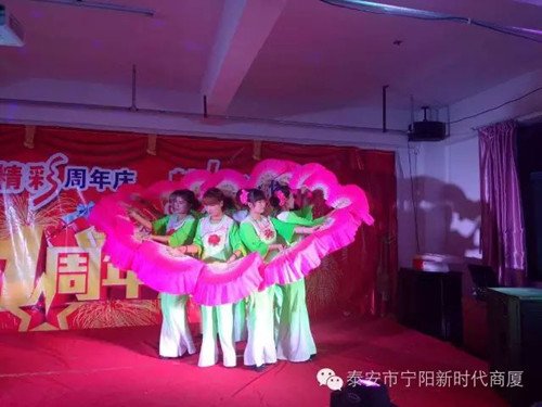 寧陽新時代商廈一周年店慶晚會落幕！