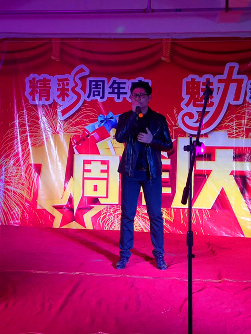 寧陽新時代商廈一周年店慶晚會落幕！