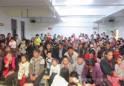 寧陽新時代商廈一周年店慶晚會落幕！