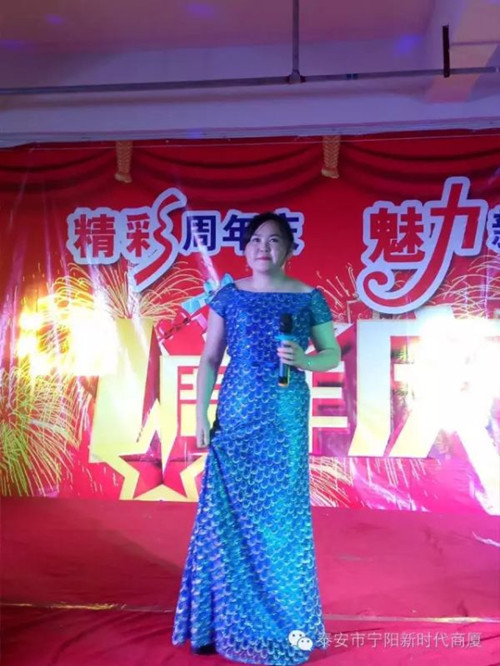 寧陽新時代商廈一周年店慶晚會落幕！