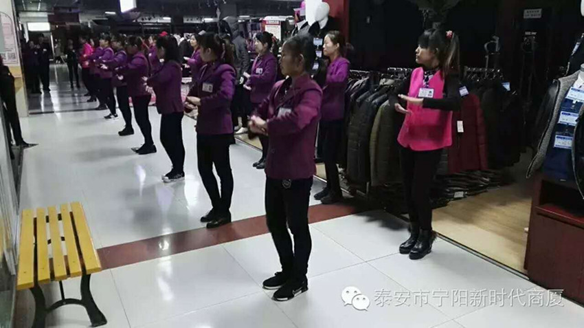 【團(tuán)隊(duì)士氣，風(fēng)采展示】新時(shí)代企業(yè)文化舞蹈士氣展示比賽圓滿結(jié)束！