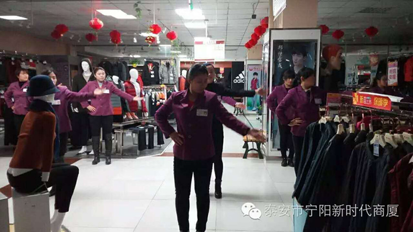【團(tuán)隊(duì)士氣，風(fēng)采展示】新時(shí)代企業(yè)文化舞蹈士氣展示比賽圓滿結(jié)束！
