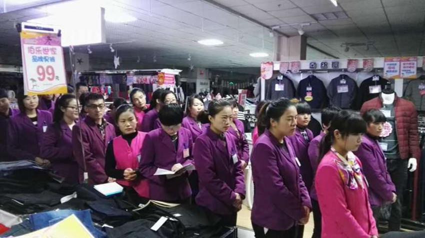 【用心研究本職工作】服務(wù)技能比賽，努力成為更好的自己！