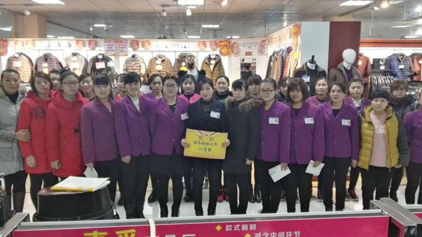 【用心研究本職工作】服務(wù)技能比賽，努力成為更好的自己！