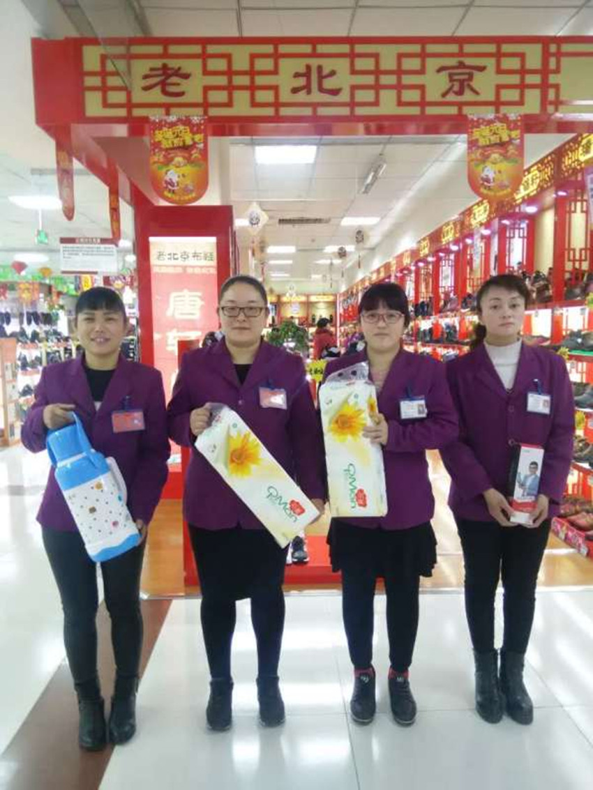 【用心研究本職工作】服務(wù)技能比賽，努力成為更好的自己！
