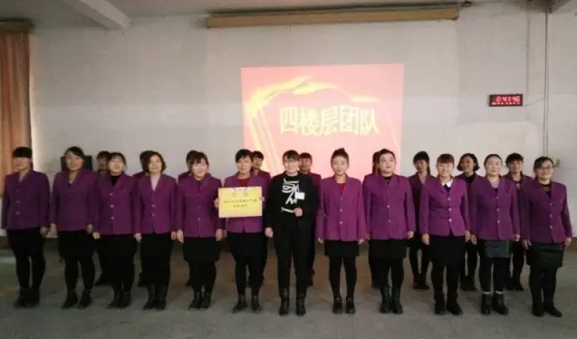 【士氣是三倍的生產(chǎn)力】五馬店企業(yè)文化舞蹈士氣展示比賽實(shí)況記錄！