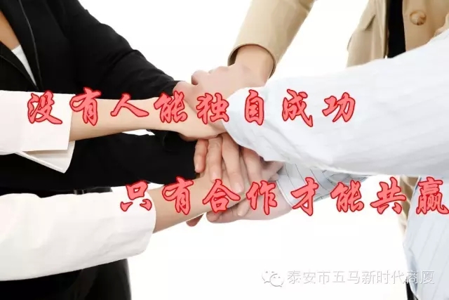 新時代商廈五馬店利用歡樂周五進(jìn)行士氣展示比賽！