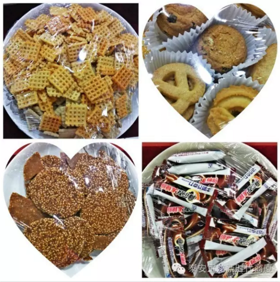 寶龍店食品品鑒會現(xiàn)場！