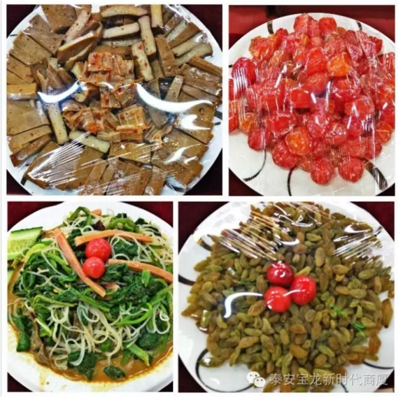 寶龍店食品品鑒會現(xiàn)場！