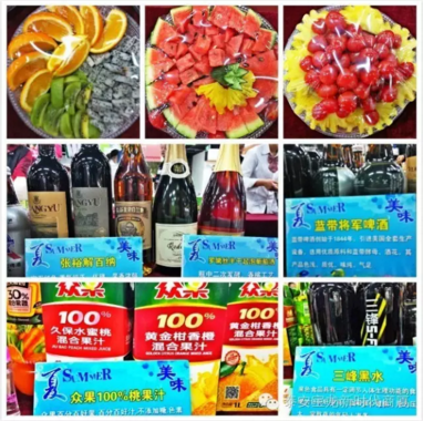 寶龍店食品品鑒會現(xiàn)場！