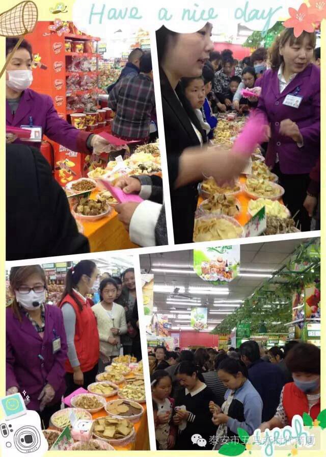 五馬店食品品鑒會(huì)圓滿落下帷幕，帶您回顧精彩現(xiàn)場(chǎng)！