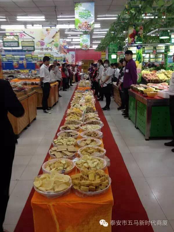 五馬店食品品鑒會(huì)圓滿落下帷幕，帶您回顧精彩現(xiàn)場(chǎng)！