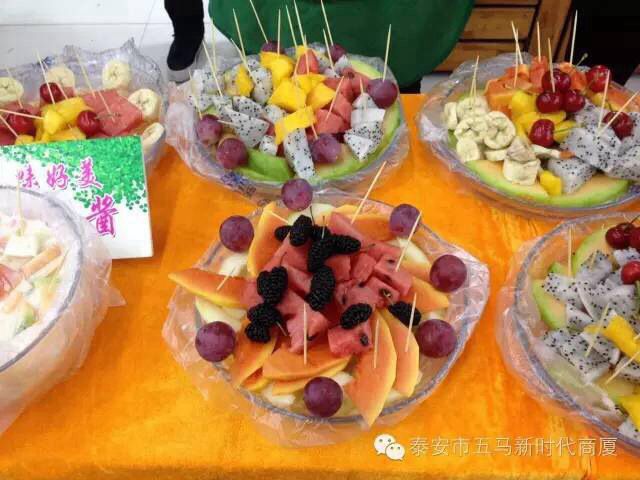 五馬店食品品鑒會(huì)圓滿落下帷幕，帶您回顧精彩現(xiàn)場(chǎng)！