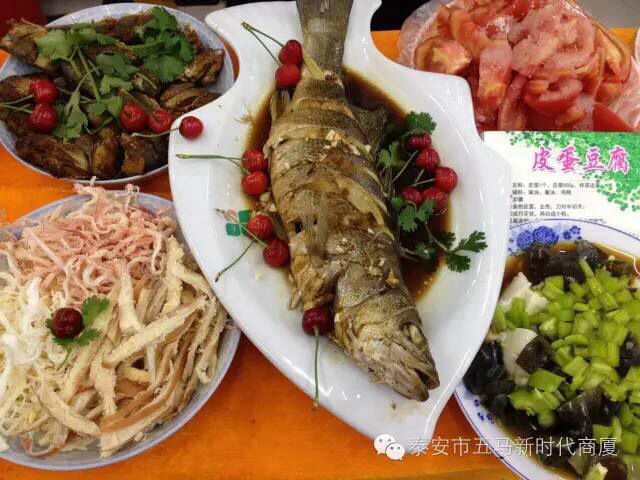 五馬店食品品鑒會(huì)圓滿落下帷幕，帶您回顧精彩現(xiàn)場(chǎng)！