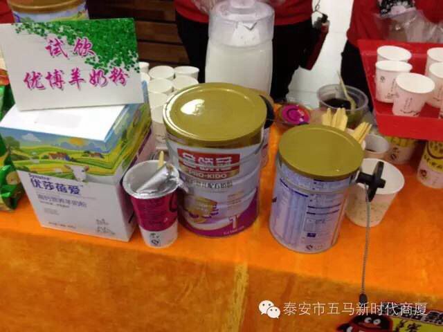 五馬店食品品鑒會(huì)圓滿落下帷幕，帶您回顧精彩現(xiàn)場(chǎng)！