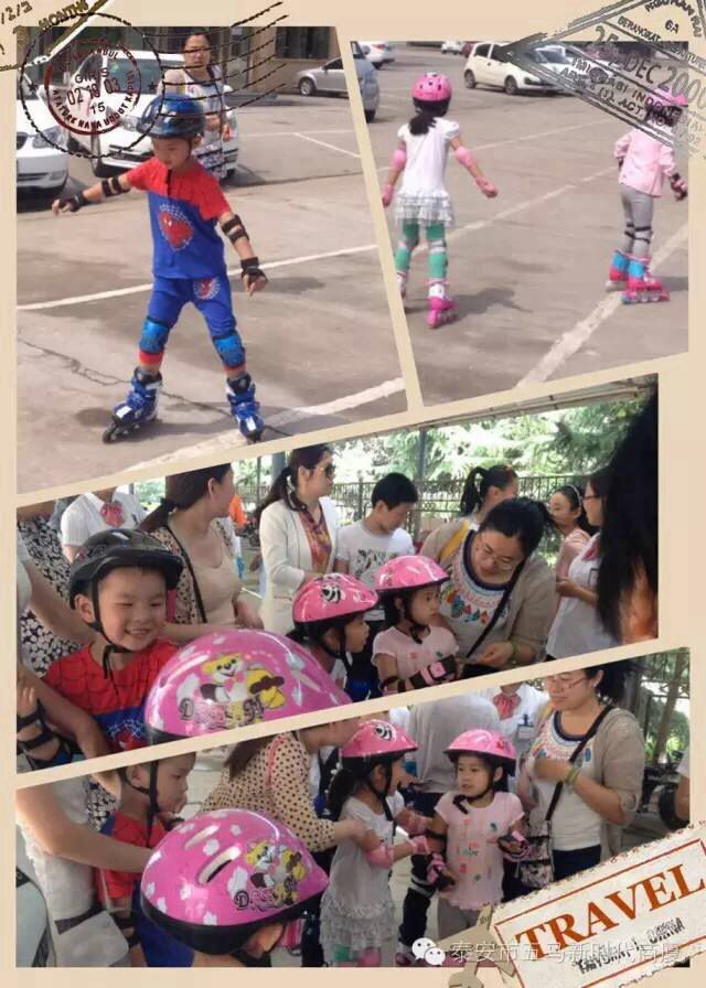 五馬新時(shí)代一屆兒童輪滑大賽落幕！