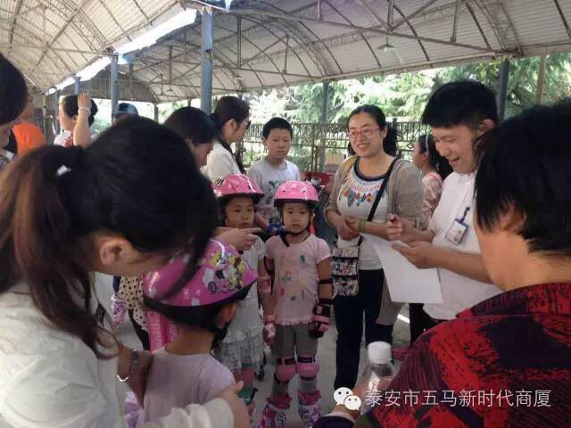 五馬新時(shí)代一屆兒童輪滑大賽落幕！