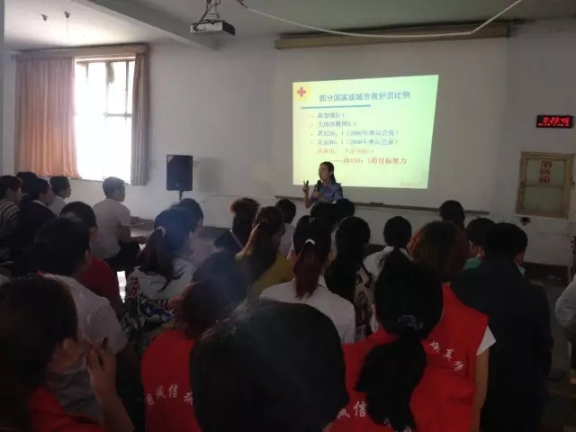 五馬新時(shí)代快訊 | 山東健康教育委員會專家來我商廈授課！