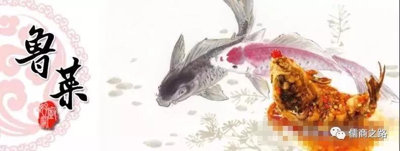 【時(shí)代儒商】膠東碼頭海鮮城淮揚(yáng)菜、魯菜、海鮮超多美味！滿足您的味蕾~~