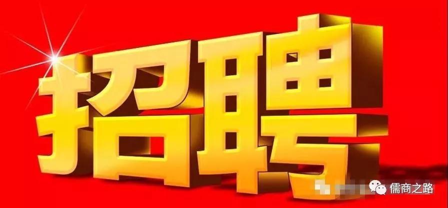 【時(shí)代儒商】膠東碼頭海鮮城淮揚(yáng)菜、魯菜、海鮮超多美味！滿足您的味蕾~~