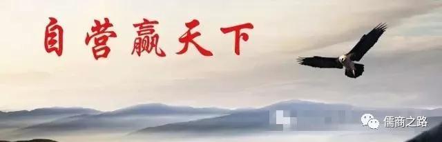 【時(shí)代儒商】膠東碼頭海鮮城淮揚(yáng)菜、魯菜、海鮮超多美味！滿足您的味蕾~~