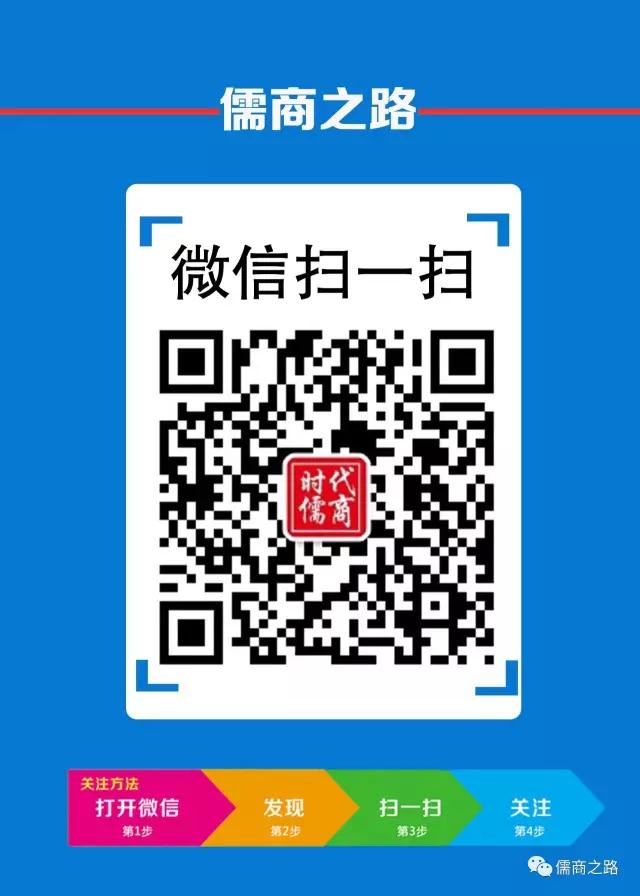 【時(shí)代儒商】膠東碼頭海鮮城淮揚(yáng)菜、魯菜、海鮮超多美味！滿足您的味蕾~~