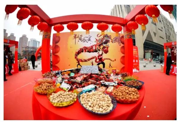 時(shí)代儒商｜新時(shí)代商廈徐家樓店首屆年貨大集 你的年味我們承包了！