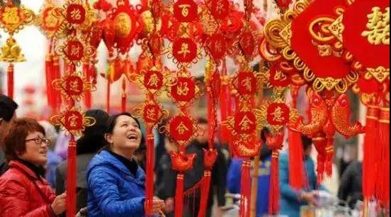 時(shí)代儒商｜新時(shí)代商廈徐家樓店首屆年貨大集 你的年味我們承包了！