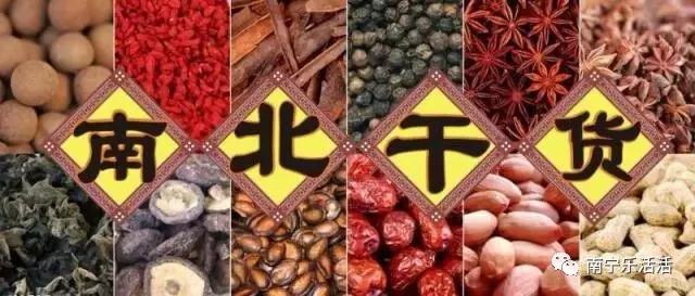 時(shí)代儒商｜新時(shí)代商廈徐家樓店首屆年貨大集 你的年味我們承包了！