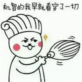 時(shí)代儒商｜新時(shí)代商廈徐家樓店首屆年貨大集 你的年味我們承包了！