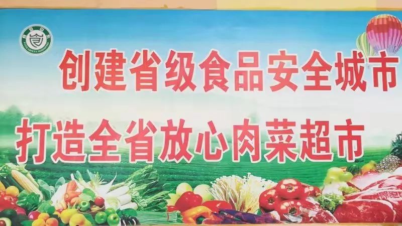 新時(shí)代商廈｜誠信315 信用讓消費(fèi)更放心！