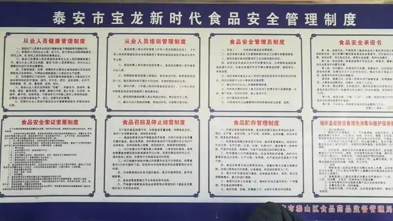 新時(shí)代商廈｜誠信315 信用讓消費(fèi)更放心！