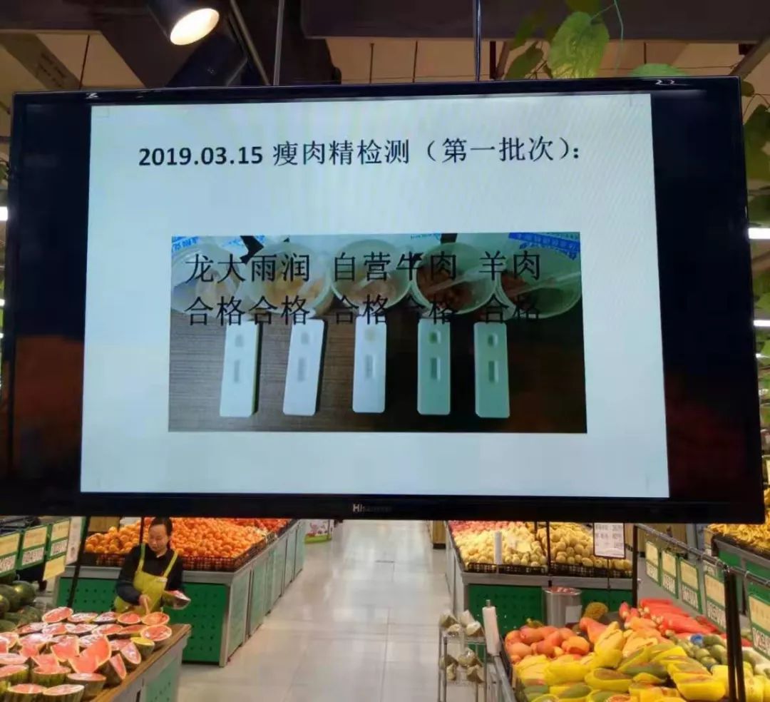 新時(shí)代商廈｜誠信315 信用讓消費(fèi)更放心！