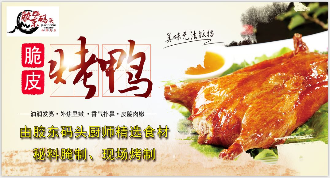 新時(shí)代商廈｜誠信315 信用讓消費(fèi)更放心！