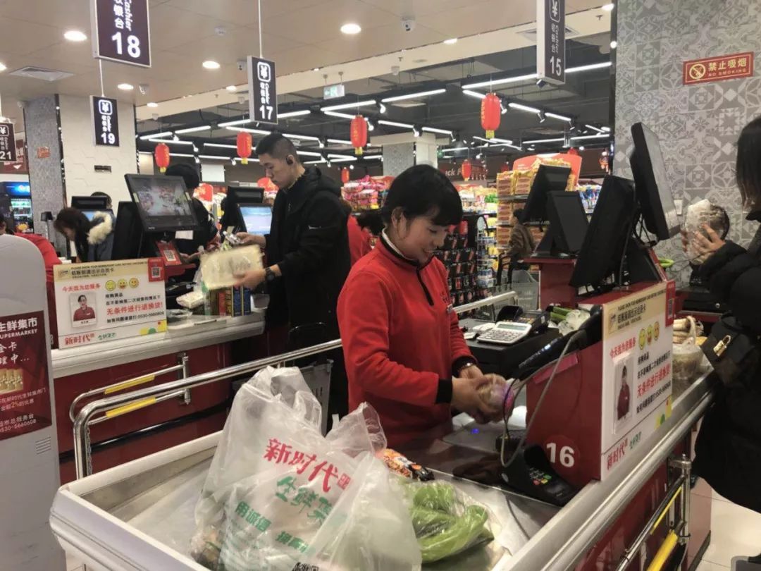 時代儒商｜2019社會招聘 我們需要與眾不同的你！