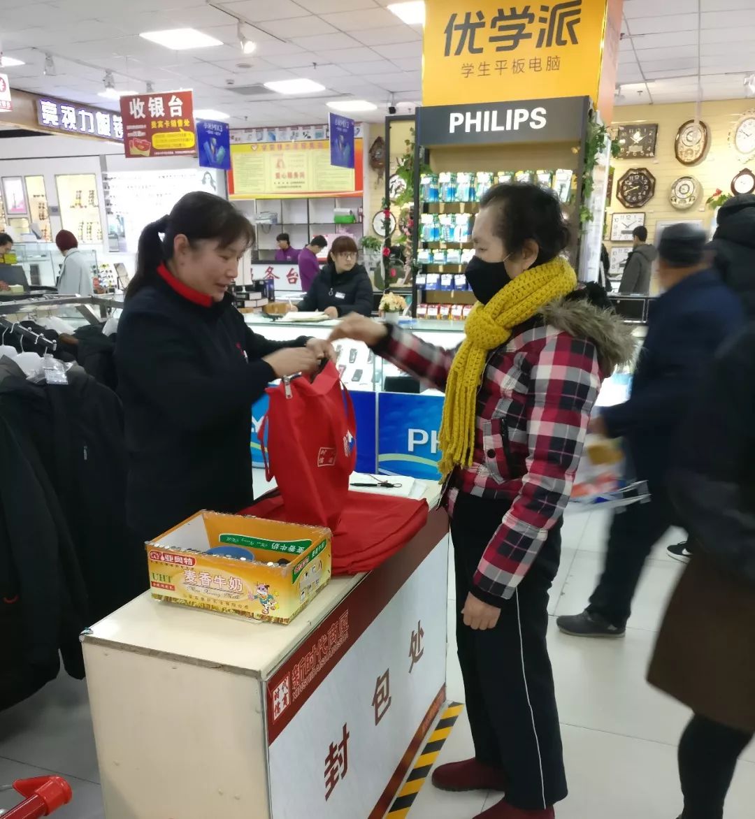 時代儒商｜2019社會招聘 我們需要與眾不同的你！