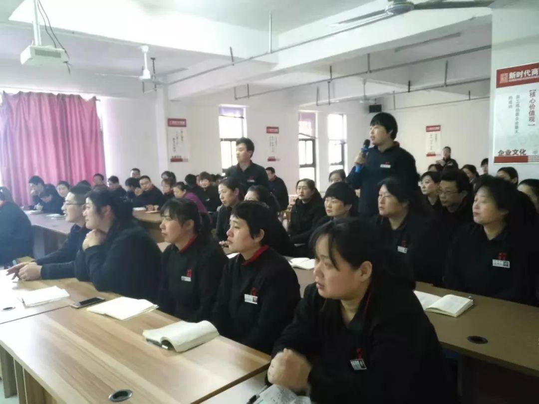 時代儒商｜2019社會招聘 我們需要與眾不同的你！