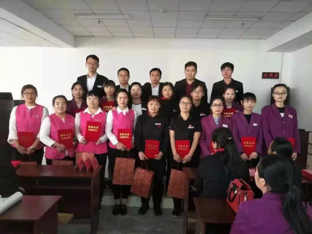 時代儒商｜2019社會招聘 我們需要與眾不同的你！