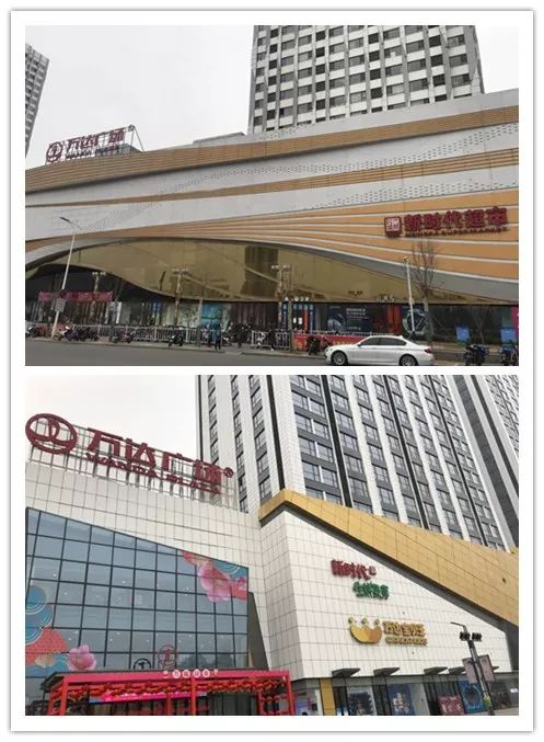 時代儒商｜2019社會招聘 我們需要與眾不同的你！
