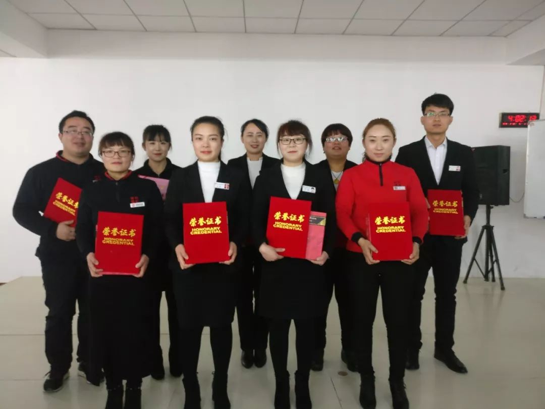 時代儒商｜2019社會招聘 我們需要與眾不同的你！