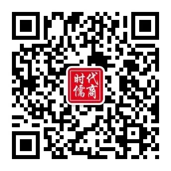 時代儒商｜2019社會招聘 我們需要與眾不同的你！
