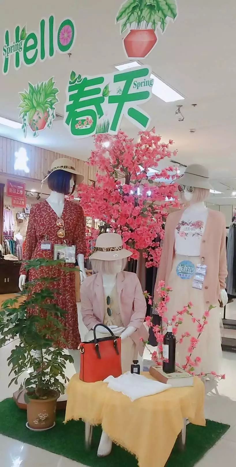 新時代商廈｜春季出游 當(dāng)然要打扮的美美噠！