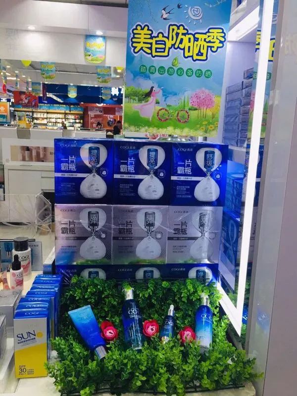 新時代商廈｜春季出游 當(dāng)然要打扮的美美噠！