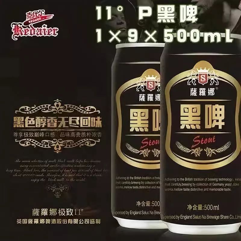新時代超市｜莫負春日好時光 踏青燒烤正當時！