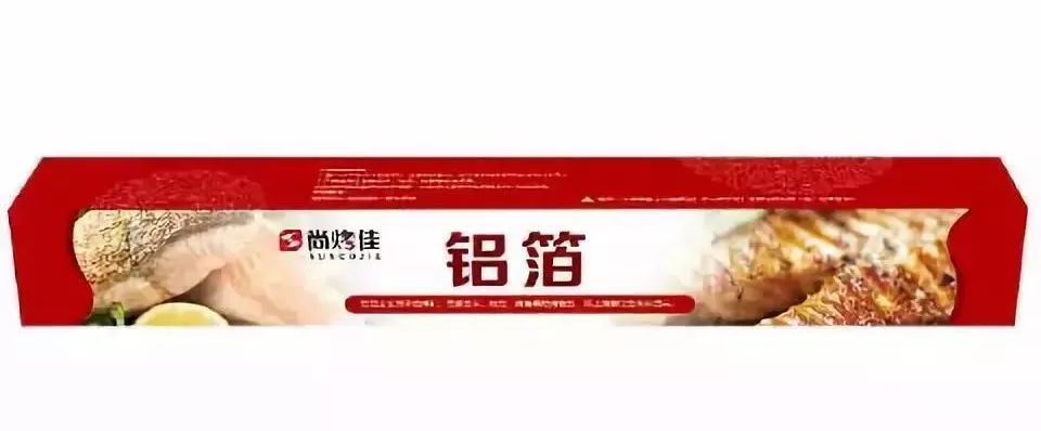 新時代超市｜莫負春日好時光 踏青燒烤正當時！