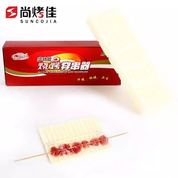 新時代超市｜莫負春日好時光 踏青燒烤正當時！