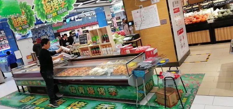 新時代超市｜莫負春日好時光 踏青燒烤正當時！