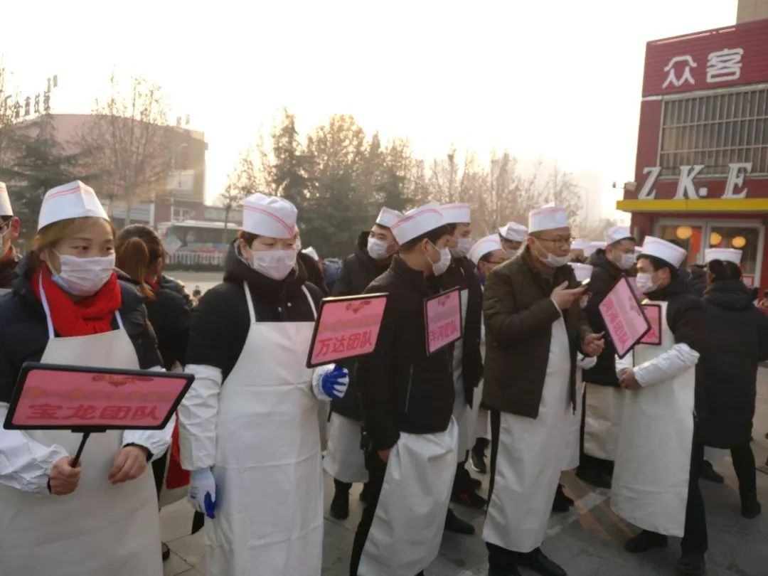 時(shí)代儒商|新時(shí)代商廈二屆刀王爭霸賽 低價(jià)肉品等您來拿!